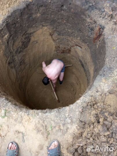 Водопровод Канализация ГНБ Прокол