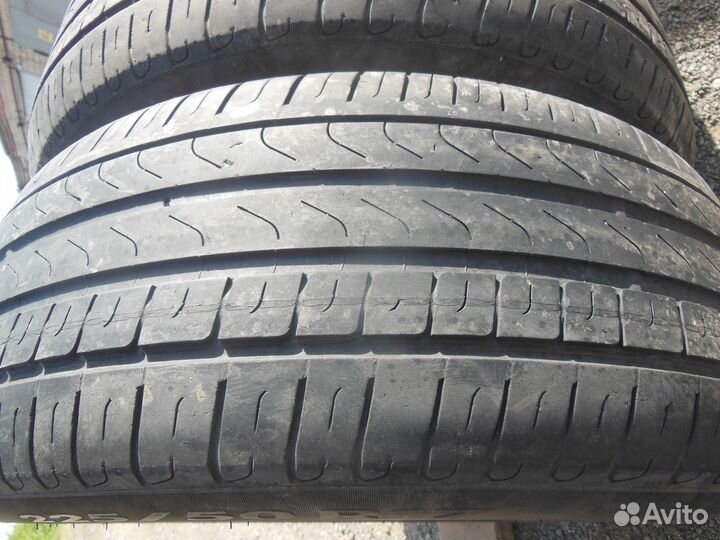 Pirelli Cinturato P7 225/50 R17