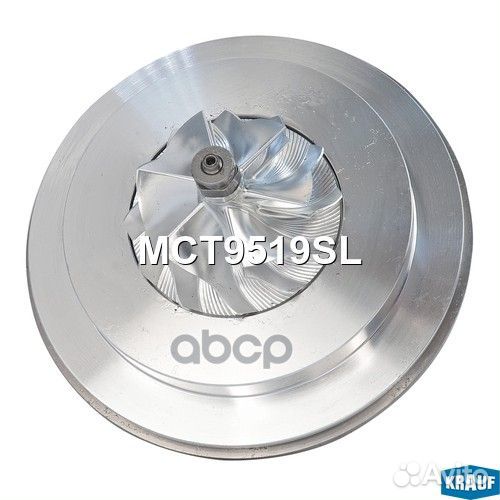 Картридж для турбокомпрессора mct9519sl Krauf