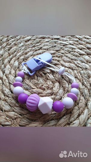 Держатель для соски