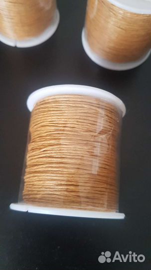 Вощеный шнур 1 мм 3 мотка