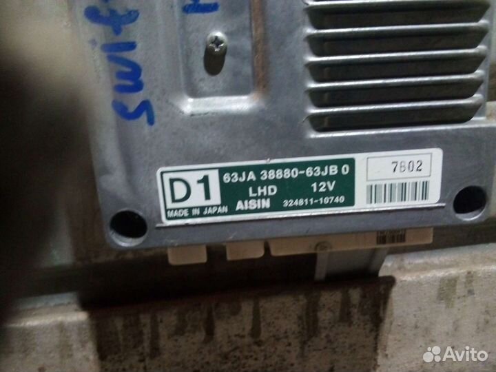 Блок управления коробкой передач Suzuki Swift 3