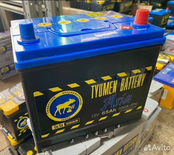 Аккумуляторы от склада в 60 А.ч. с обменом