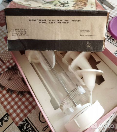 Шприц взбивалка, 