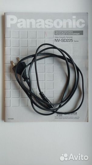 Видеомагнитофон Panasonic NV-SD 225
