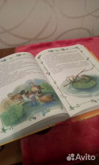 Хрестоматия для чтения в детском саду