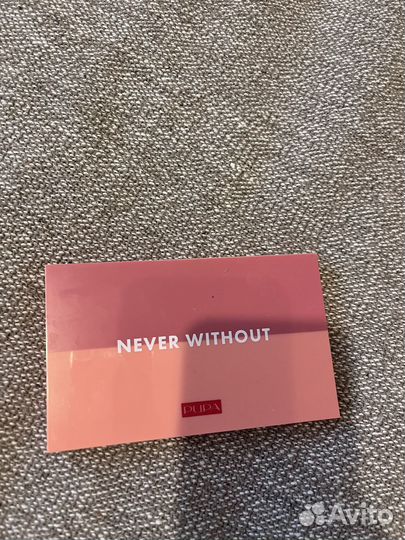 Палетка для скульптурирования лица Pupa