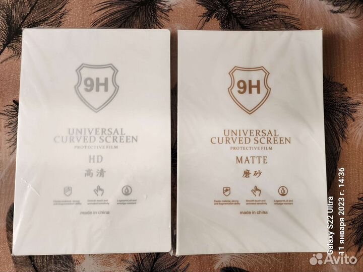 Гидрогелевая плёнка для планшетов