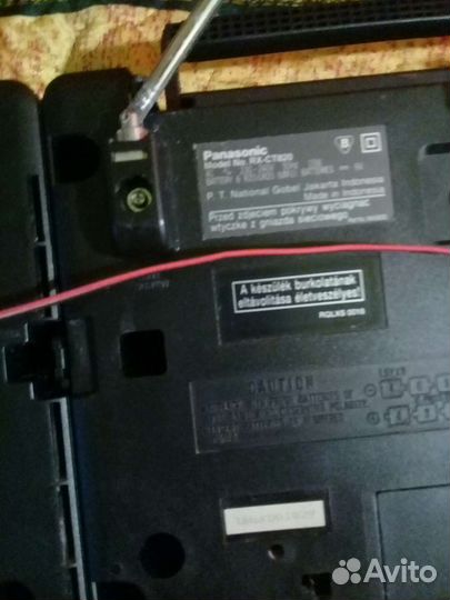 Музыкальный центр panasonic