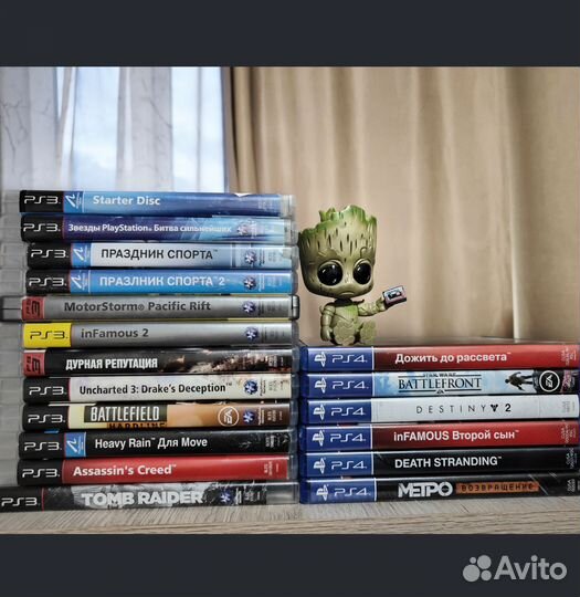 Диски на ps3 и ps4