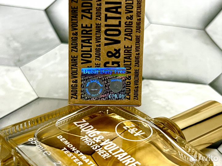 This is Her Zadig & Voltaire для женщин