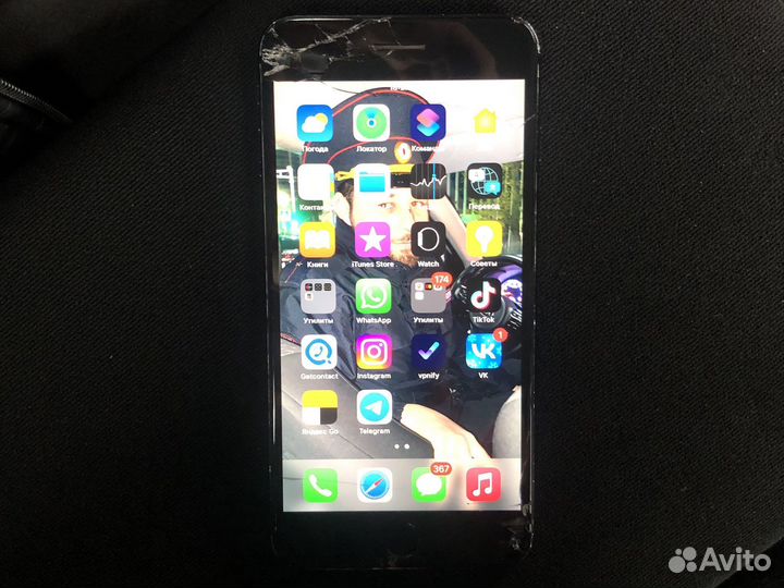 Телефон iPhone 7 plus 128