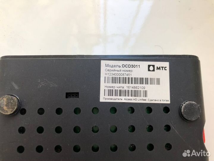 Тв-приставка DCD3011