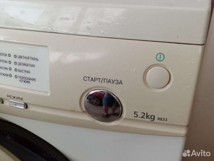 Стиральная машина samsung бу