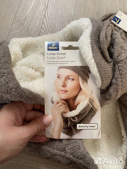 Шапка и снуд