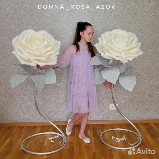 Цветы торшеры