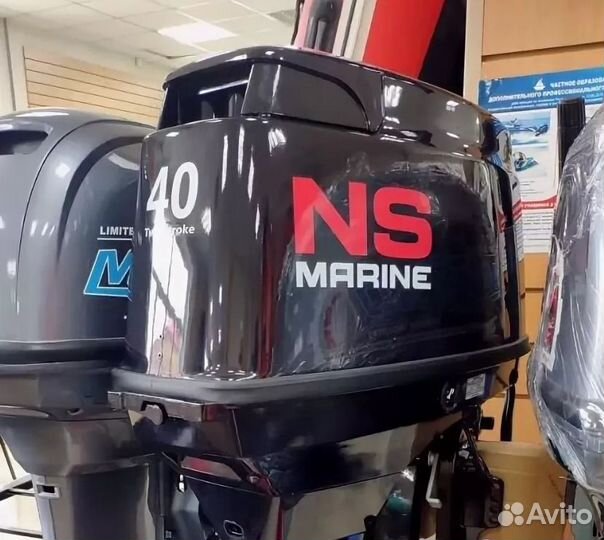 Лодочный мотор Nissan Marine 40 D2 eptol