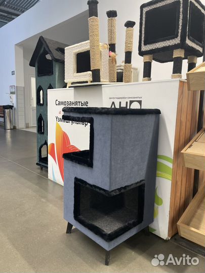 Домик комплекс для кошек когтеточка