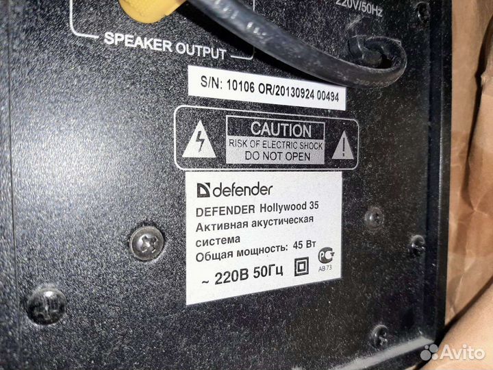 Колонки, акустическая система defender