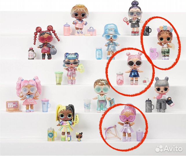 LOL Present Surprise 2 зодиаки распознанные, новые