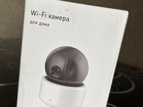 Wifi камера ростелеком