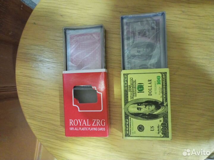 Игральные карты