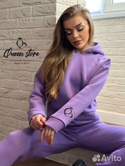 Спортивный костюм зимний