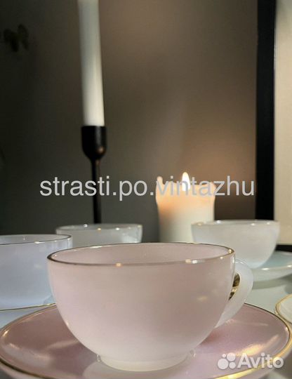 Винтажный набор кофейных пар из опалового стекла