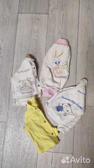 Детские вещи пакетом для девочки
