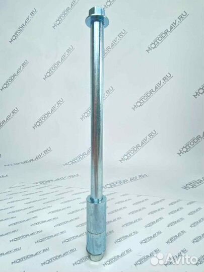 Ось заднего колеса (М14*280мм*1.5мм) Cobra Crossfi