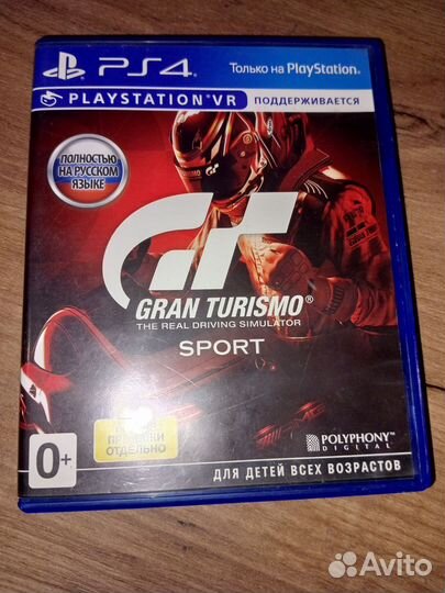 Игра gran turismo на playstation 4