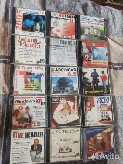 Диски компьютерные