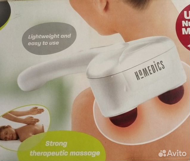 Массажер с подогревом для спины