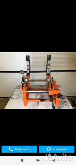 Аренда аппарата для пнд труб ду50 - 160