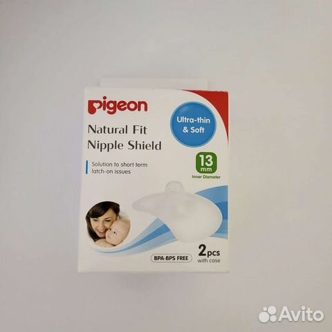 Накладки на грудь для кормления