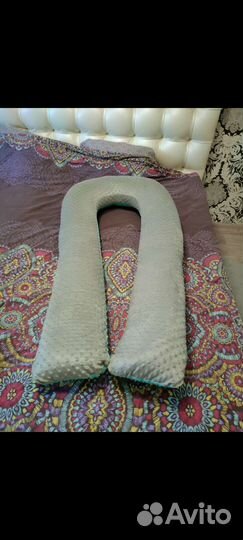 Подушка для беременных