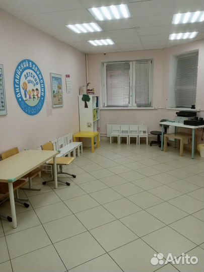 Детский развивающий центр