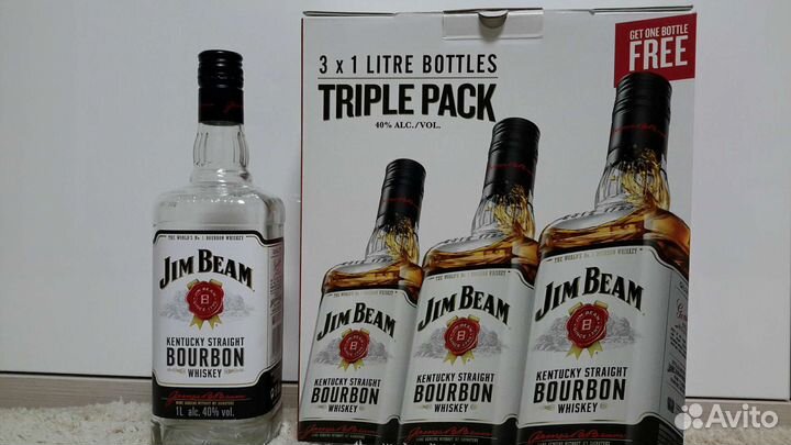 Корбка Бутылки от виски