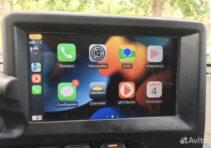 Карты навигаци Лада Нива Тревел