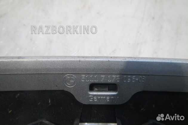 Накладка переднего бампера