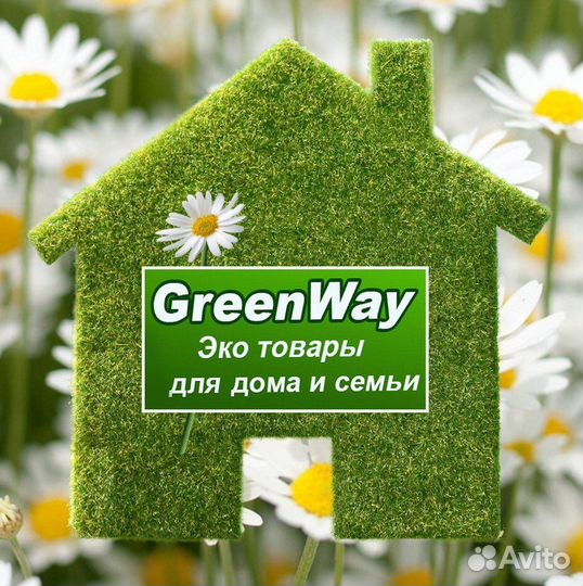 Бытовая химия