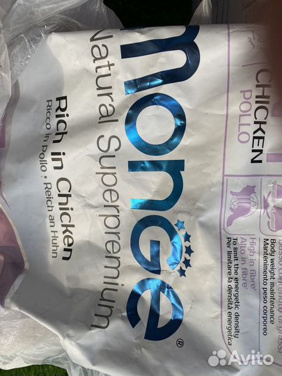 Корм для кошек monge sterilised 2кг на развес