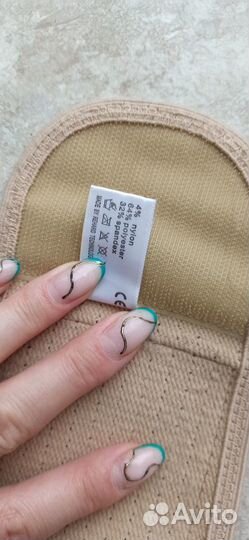 Ортопедический бандаж для беременных и после родов