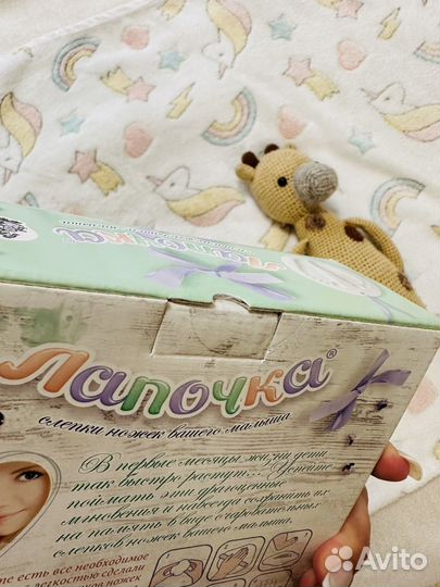 Набор Лапочка. Слепки ручек и ножек малыша