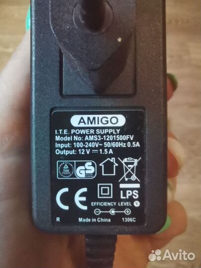 Маршрутизатор Zyxel