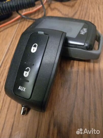 Автосигнализация