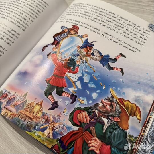 Любимые сказки самых маленьких