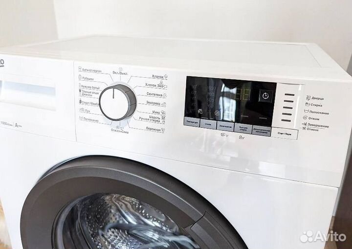 Стиральная машина бу
