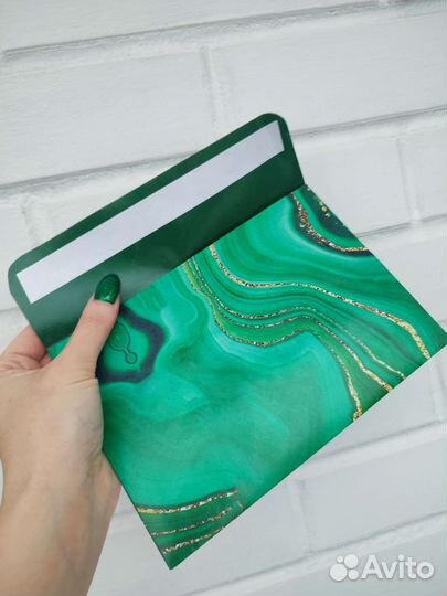 Конверт бумажный зелёный