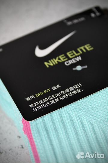 Баскетбольные носки